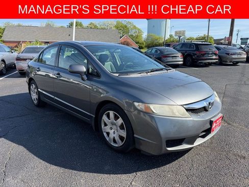 Used 2009 Honda Civic LX image 4