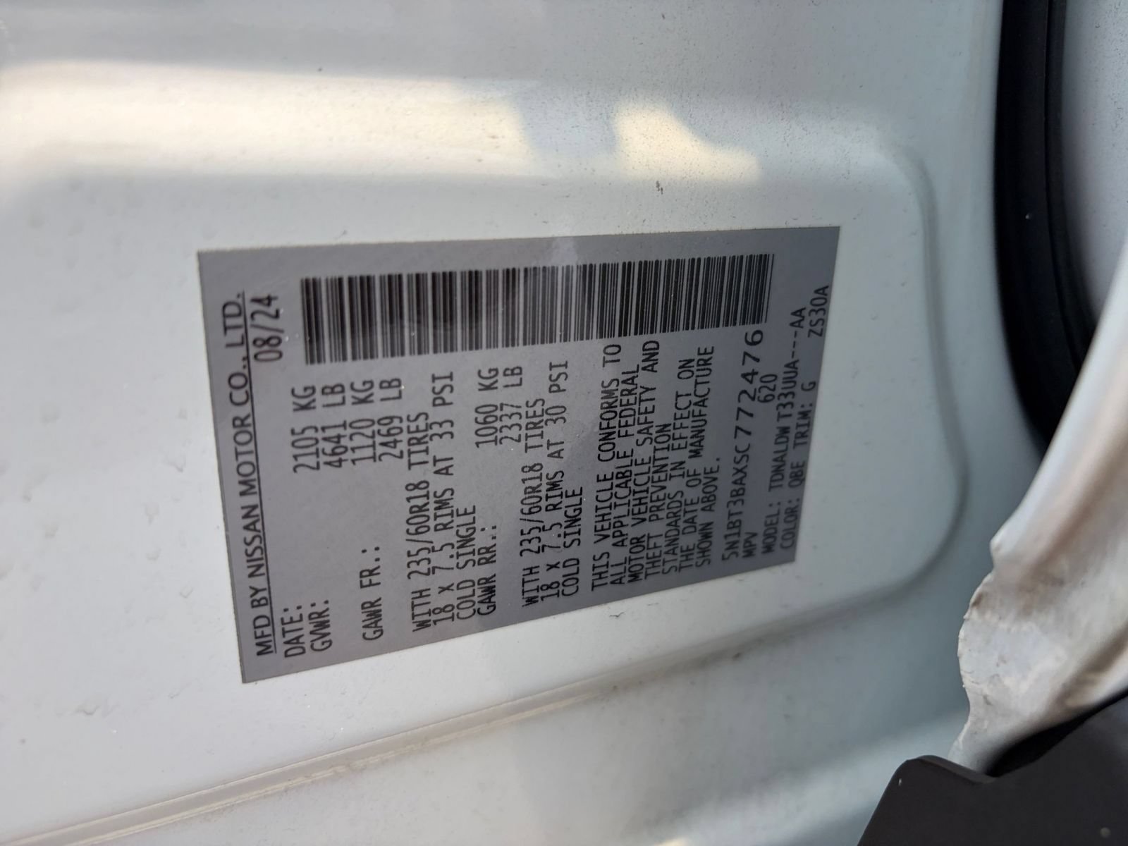 Used 2025 Nissan Rogue SV FWD image 29