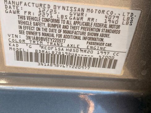 Used 2026 Nissan Sentra S w/ Floor Mat Package FWD image 30