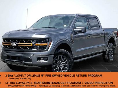 Used 2025 Ford F150 Tremor w/ Tow/Haul Package