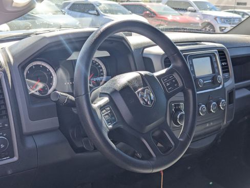 Used 2016 RAM 1500 Express image 8