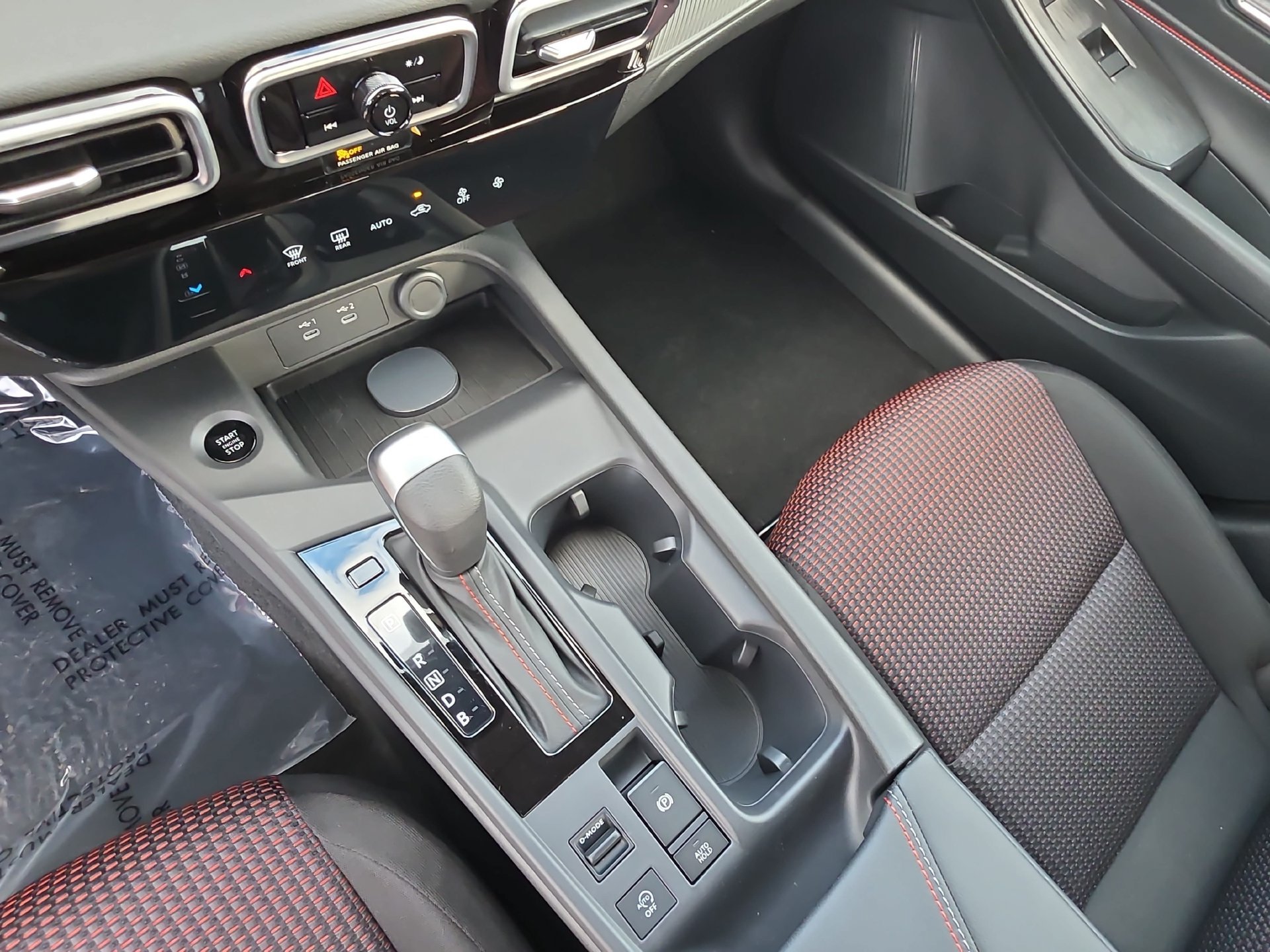 New 2027 Nissan Sentra SR w/ Floor Mat Package FWD image 24