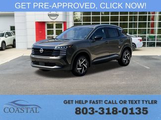 New 2026 Nissan Kicks SV image 1