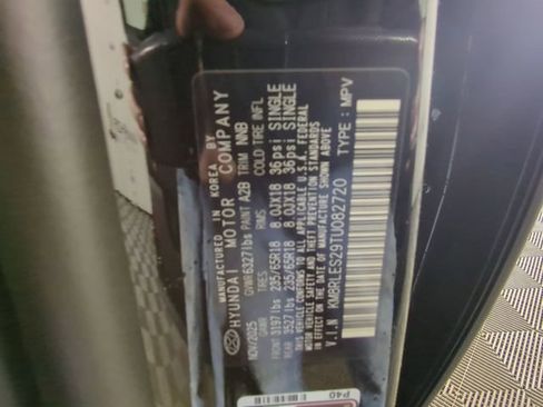 New 2026 Hyundai Palisade SEL image 45