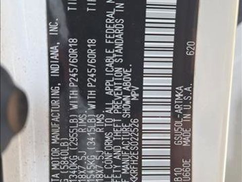 Used 2014 Toyota Highlander XLE image 22