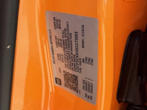 New 2025 Chevrolet Colorado LT image 34