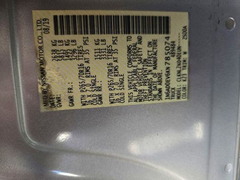 Used 2019 Nissan Frontier SV image 27