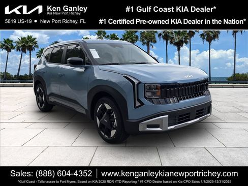 New 2027 Kia Seltos S FWD image 1