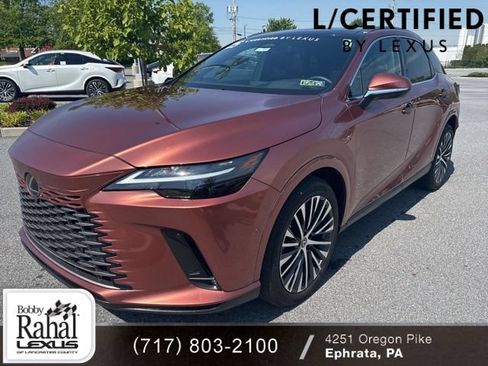 Certified 2025 Lexus RX 350 w/ Convenience Package AWD/4WD image 1