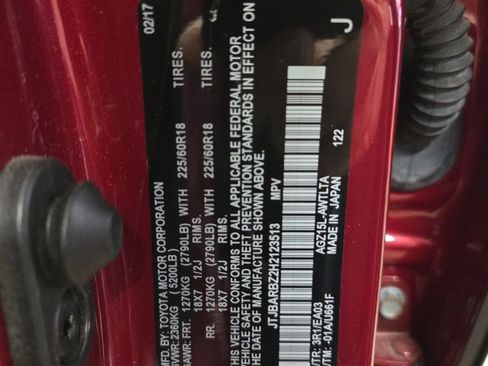 Used 2017 Lexus NX 200t AWD w/ Premium Package image 28