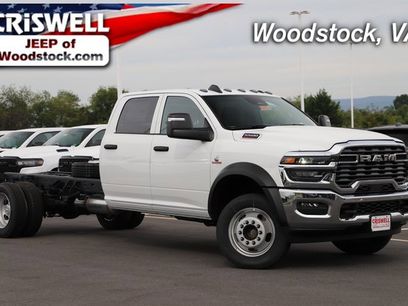 New 2026 RAM 5500 Tradesman w/ Chrome Appearance Group