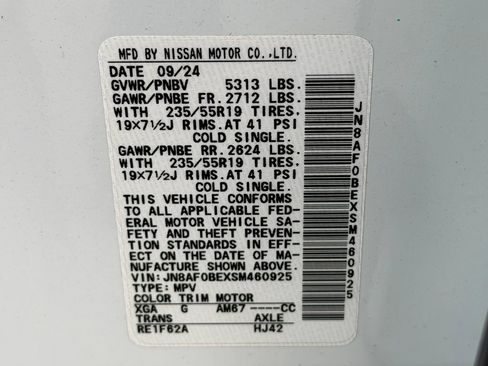 Used 2025 Nissan Ariya FWD image 33