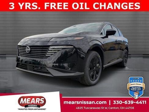 New 2026 Nissan Murano SV image 1