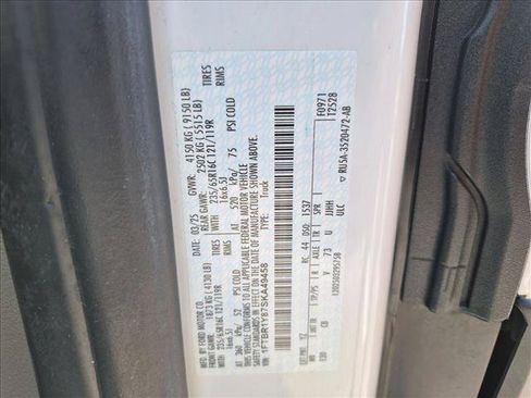 Used 2025 Ford Transit 250 Low Roof w/ Exterior Upgrade Package RWD image 21
