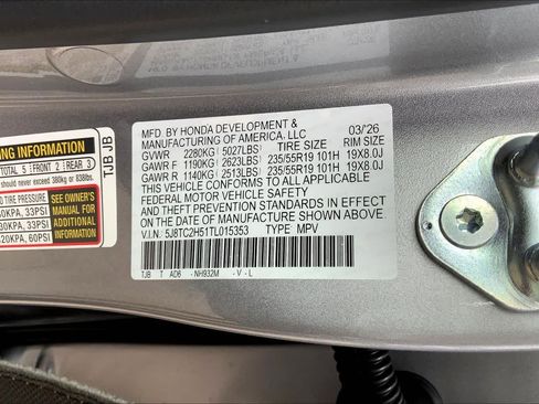 New 2026 Acura RDX SH-AWD w/ Technology Package image 21