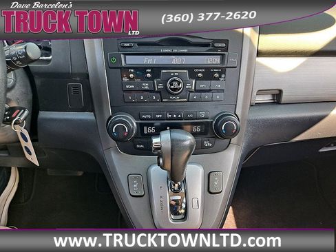 Used 2011 Honda CR-V EX-L image 22
