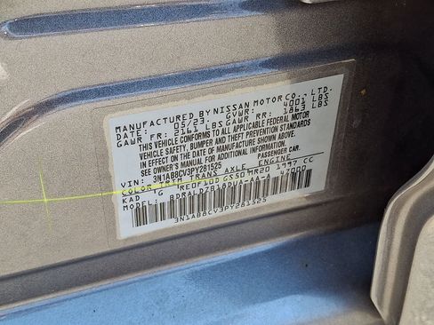 Used 2023 Nissan Sentra SV FWD image 27