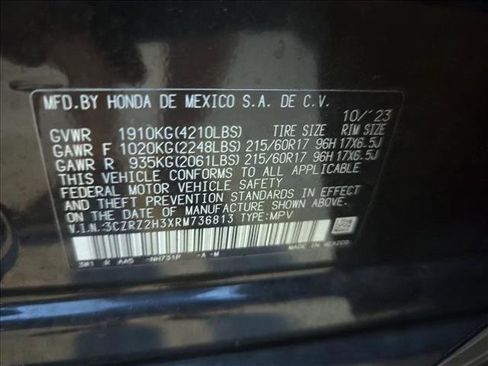 Used 2024 Honda HR-V LX image 15