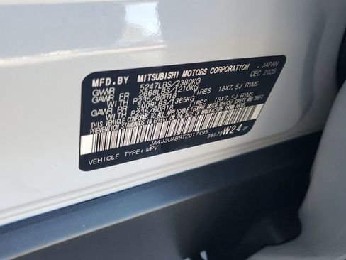 New 2026 Mitsubishi Outlander ES image 30