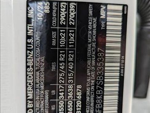 New 2025 Mercedes-Benz GLE 63 AMG S image 17