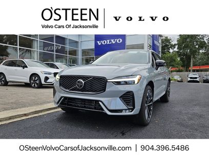 New 2026 Volvo XC60 B5 Ultra w/ Protection Package Premier