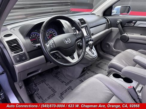 Used 2011 Honda CR-V EX-L image 11