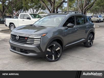 New 2026 Nissan Kicks SR