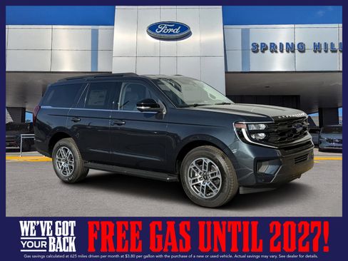 New 2026 Ford Expedition Active RWD image 1