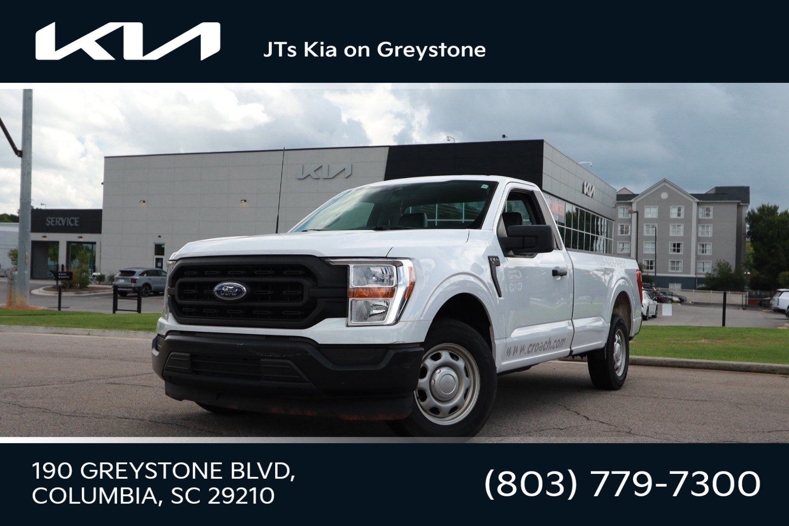 Used 2021 Ford F150 XL w/ Equipment Group 101A High RWD 360° Tour