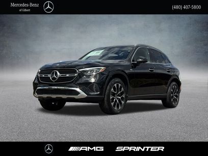 New 2025 Mercedes-Benz GLC 350e 4MATIC