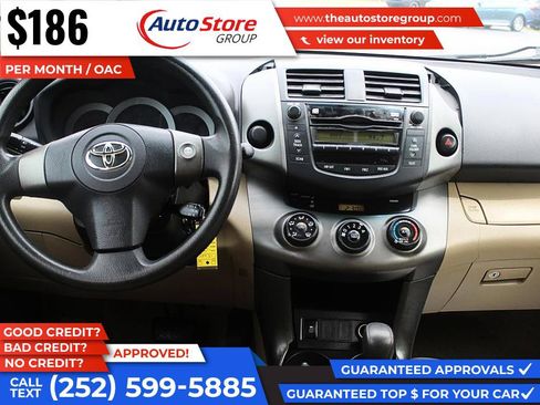 Used 2010 Toyota RAV4 2WD image 12