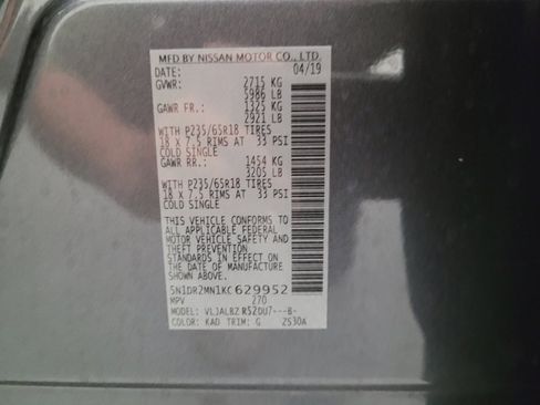 Used 2019 Nissan Pathfinder S FWD image 33