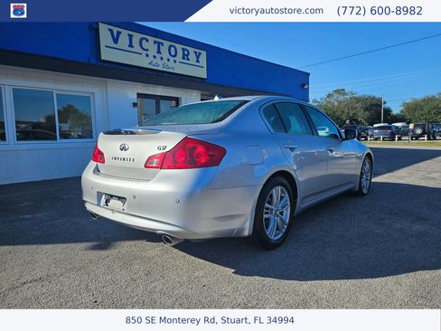 Used 2011 INFINITI G37 Journey w/ Premium Pkg image 5