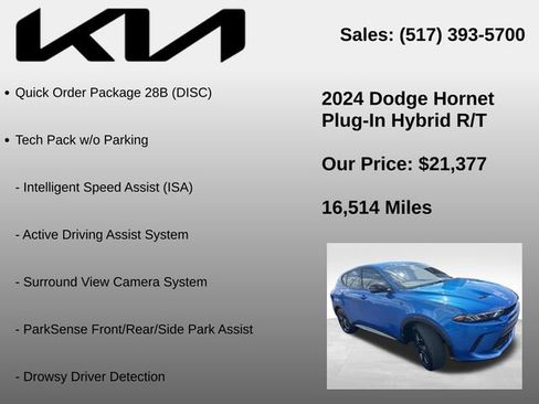Used 2024 Dodge Hornet R/T w/ Tech Pack w/o Parking AWD/4WD image 5