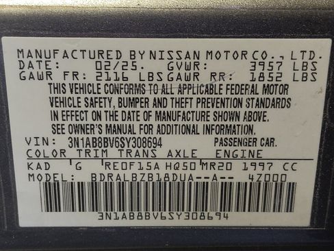 Used 2025 Nissan Sentra S image 33
