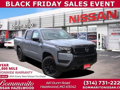 New 2026 Nissan Frontier SV w/ All-Weather Content Package