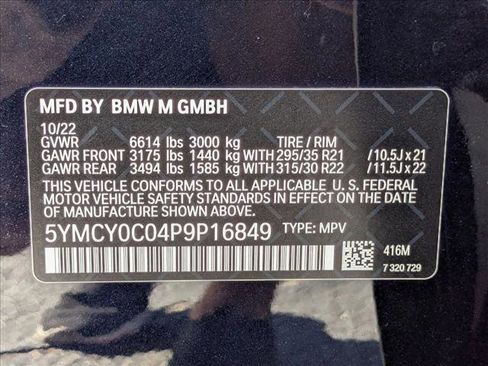 Used 2023 BMW X6 M w/ Competition Package image 24