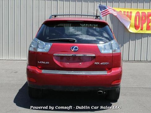 Used 2008 Lexus RX 400h AWD w/ Premium Plus Pkg image 6