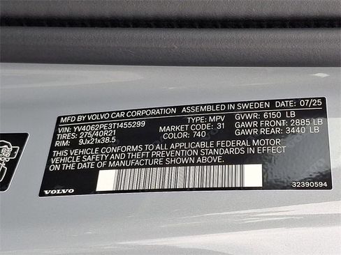 New 2026 Volvo XC90 B6 Plus w/ Protection Package Premier image 11