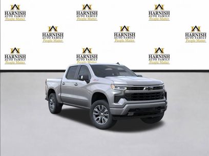 New 2026 Chevrolet Silverado 1500 RST w/ RST All Star Premium Package