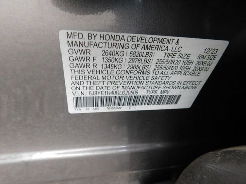 Used 2024 Acura MDX SH-AWD w/ Technology Package image 12