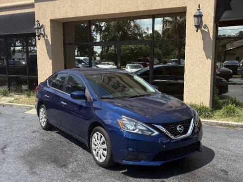 Used 2017 Nissan Sentra S FWD image 1