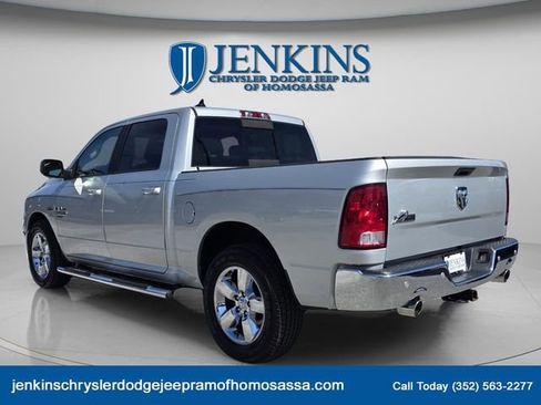Used 2019 RAM 1500 Big Horn image 6
