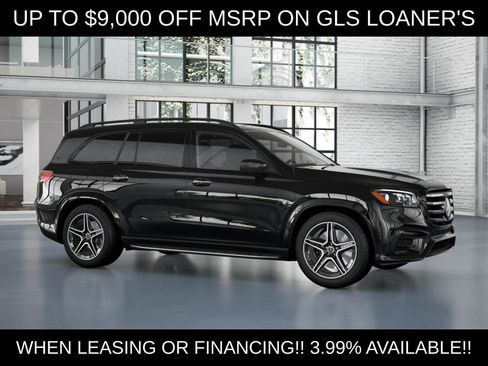 New 2026 Mercedes-Benz GLS 450 4MATIC image 15