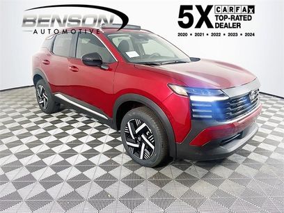 New 2026 Nissan Kicks SV w/ SV Premium Package