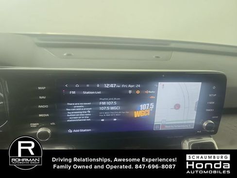 Used 2023 Kia Sorento SX AWD/4WD image 6