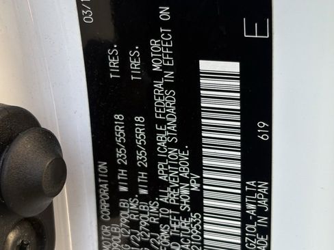 Used 2018 Lexus NX 300 F Sport image 18