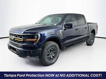 New 2026 Ford F150 Tremor