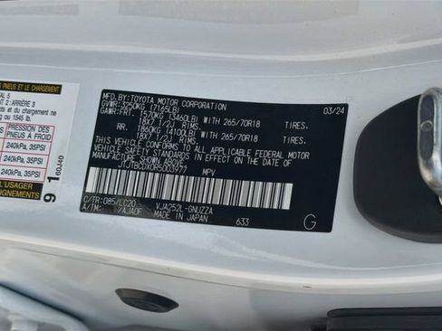 Used 2024 Lexus GX 550 AWD/4WD image 43