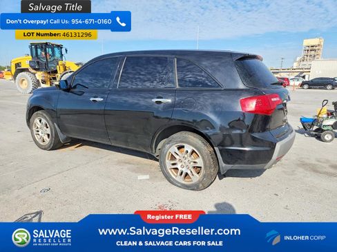 Used 2009 Acura MDX w/ Technology Package image 3